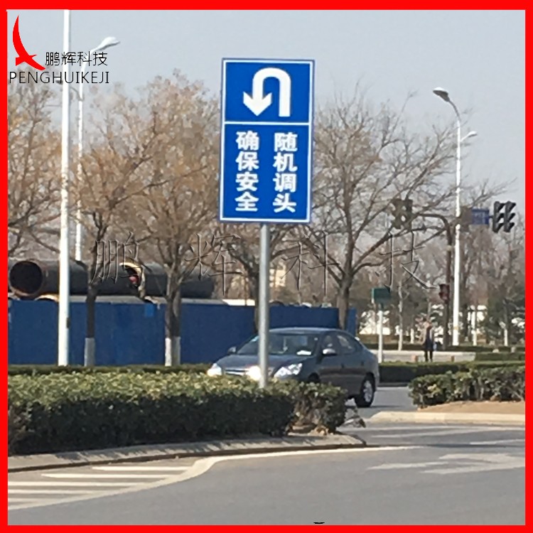 標志牌安裝案例